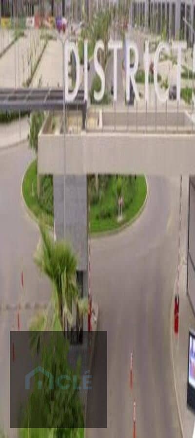 8 WhatsApp Image 2026-07-10 at 06.57. 15. jpeg