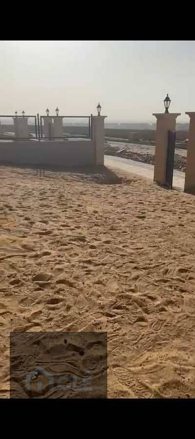 14 WhatsApp Image 2026-07-10 at 07.13. 13 (4). jpeg