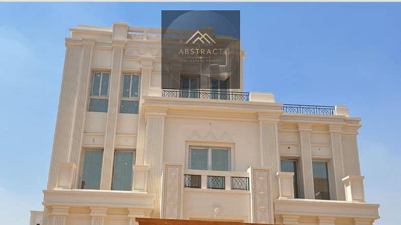 8 كمبوند-جرانفيل-العاصمة-الإدارية-Granville-New-Capital-4. png