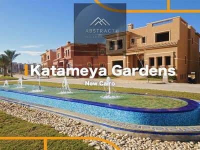 10+ Beds Villa for Sale in New Cairo, Cairo - 12-1. jpg