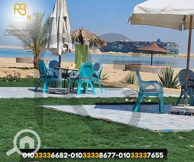 أرض للبيع في الساحل الشمالي، مطروح - 2. png أرض للبيع في الساحل الشمالي، مطروح - 2. png