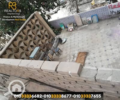 Land for Sale in Agouza, Giza - 3. png