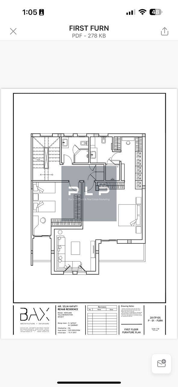 10 WhatsApp Image 2026-07-12 at 11.22. 30 AM. jpeg