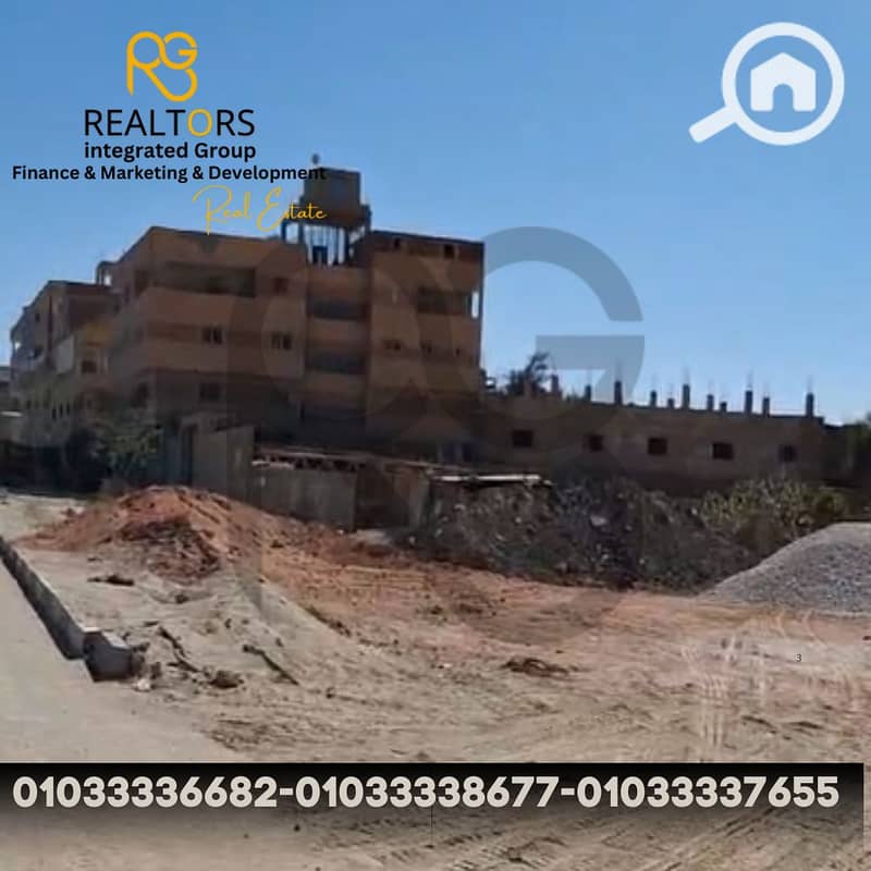 9 2. png
