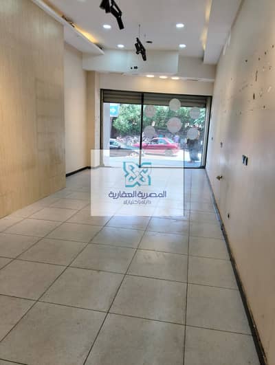 Retail for Rent in Zahraa Al Maadi, Cairo - WhatsApp Image 2026-07-12 at 11.42. 00 AM (1). jpeg