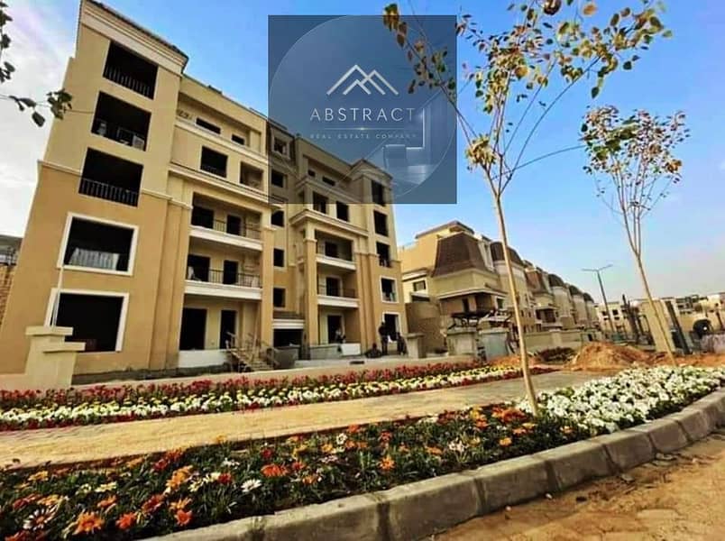 5 Sarai-New-Cairo-سراي-القاهرة-الجديدة (54). jpg