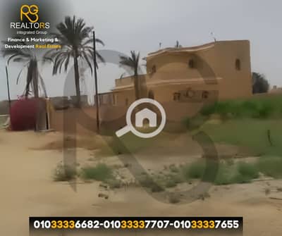 Land for Sale in Hay Sharq, Alexandria - 5. png Land for Sale in Hay Sharq, Alexandria - 5. png
