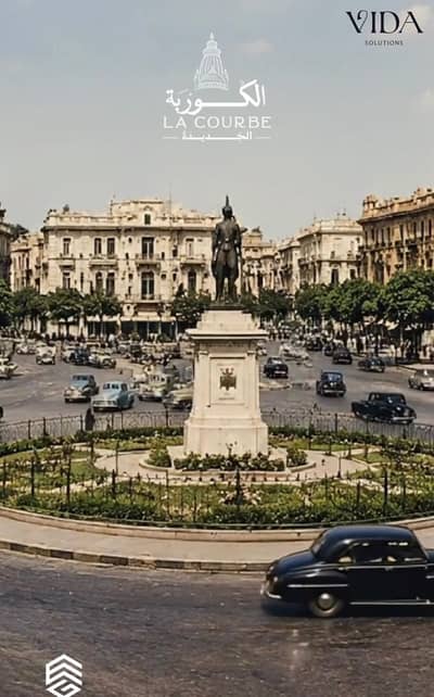شقة 3 غرف نوم للبيع في 6 اكتوبر، الجيزة - WhatsApp Image 2026-06-07 at 2.26. 45 PM (6). jpeg