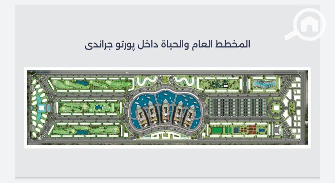 2 WhatsApp Image 2026-03-31 at 2.39. 41 PM. jpeg