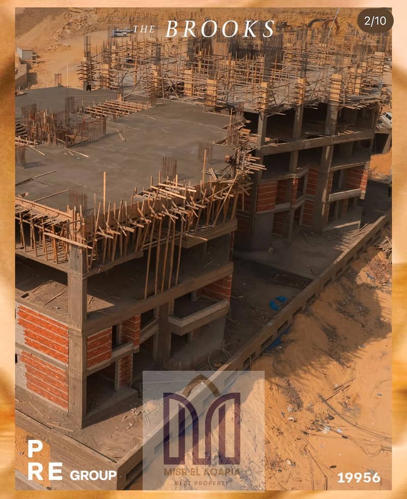 Apartment for sale inside a compound at the first entrance of New Cairo, delivery in two years. - Widok 3
