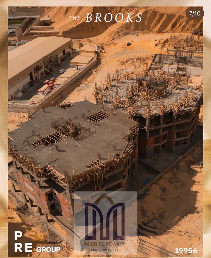 Apartment for sale inside a compound at the first entrance of New Cairo, delivery in two years. - Więcej