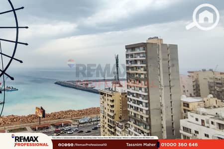 3 Bedroom Flat for Rent in Laurent, Alexandria - 1. png
