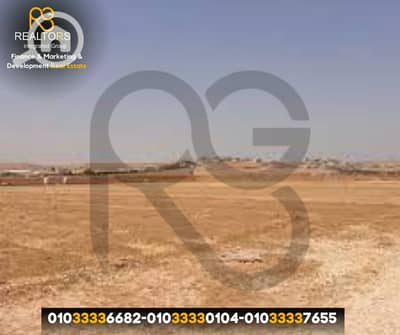 أرض للبيع في الغردقة، البحر الأحمر - 6. png أرض للبيع في الغردقة، البحر الأحمر - 6. png