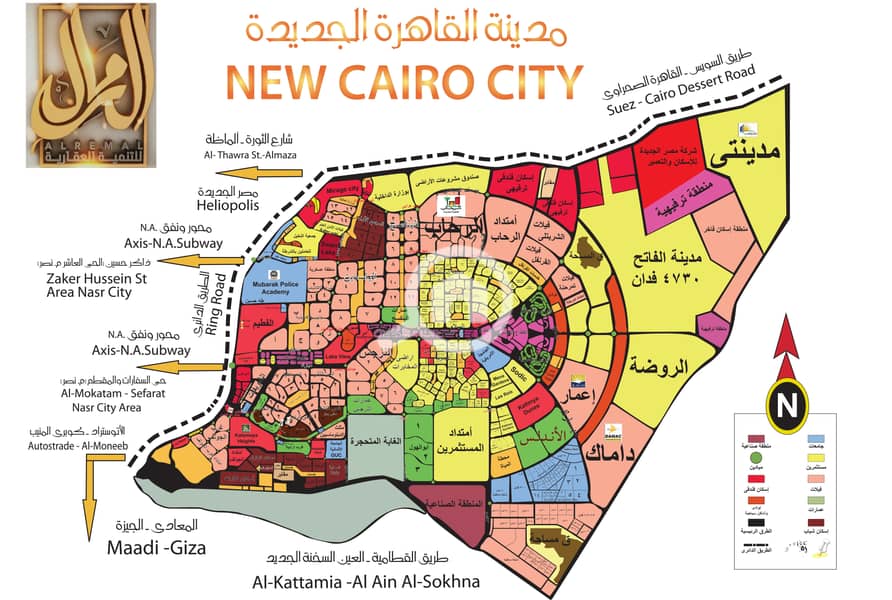 4 The_Map NEW CAIRO. jpg