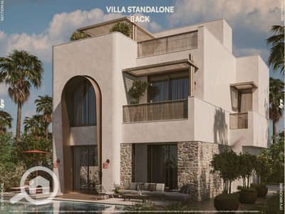3 Bedroom Townhouse for Sale in North Coast, Matruh - 18.12. 2024_13.55. 44_REC. png 3 Bedroom Townhouse for Sale in North Coast, Matruh - 18.12. 2024_13.55. 44_REC. png