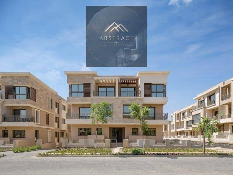 8 تاج-سيتي-القاهرة-الجديدة-Taj-City-New-Cairo (23). jpg