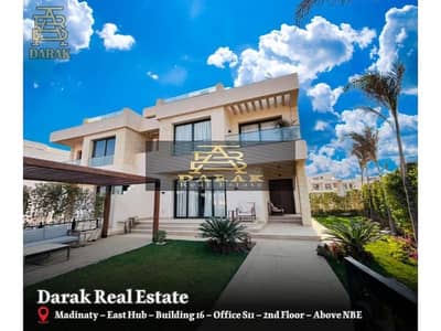 3 Bedroom Villa for Sale in New Capital City, Cairo - WhatsApp Image 2026-07-12 at 12.27. 54 PM (5). jpeg 3 Bedroom Villa for Sale in New Capital City, Cairo - WhatsApp Image 2026-07-12 at 12.27. 54 PM (5). jpeg