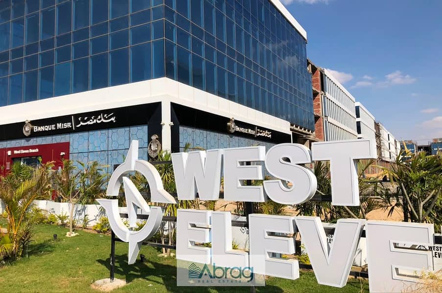 WhatsApp Image 2026-07-09 at 6.21. 01 PM. jpeg WhatsApp Image 2026-07-09 at 6.21. 01 PM. jpeg