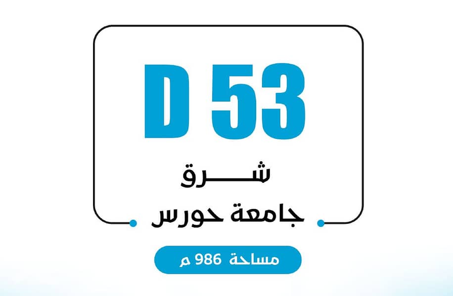 11 Screenshot 2026-07-11 154652. png