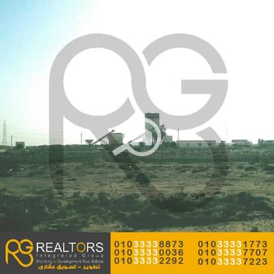 Land for Sale in Hay Wasat, Alexandria - 6. png Land for Sale in Hay Wasat, Alexandria - 6. png