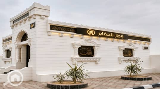 2 Bedroom Other Residential for Sale in New Cairo, Cairo - 1000005409. jpg