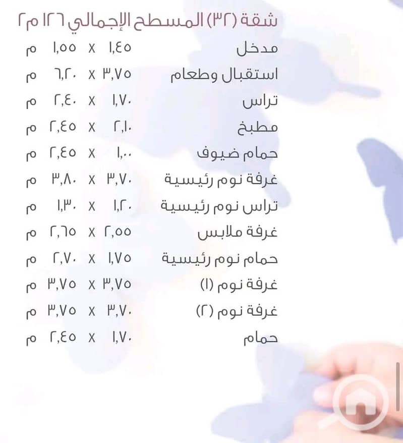 9 1000391946. jpg