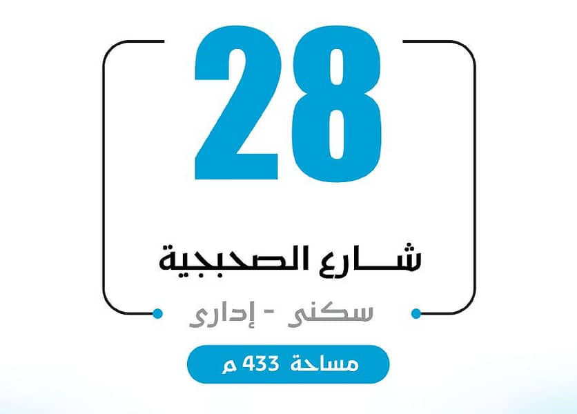 5 Screenshot 2026-07-12 155412. png