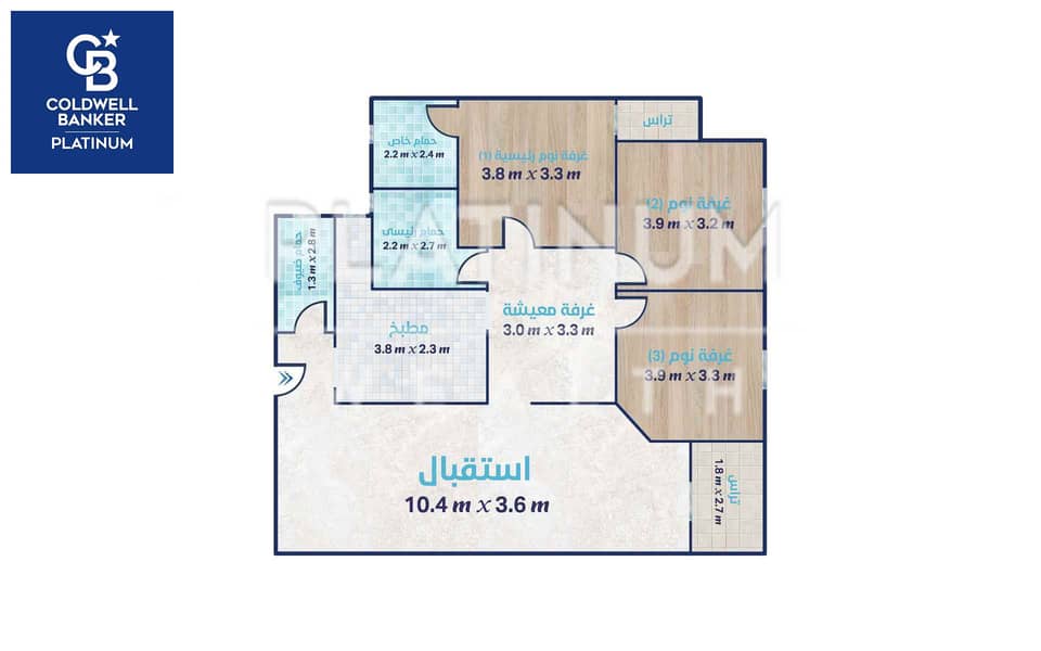 4 سكاي لاين - ابراهيم القاضي. jpg