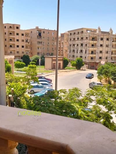 فلیٹ 3 غرف نوم للبيع في القاهرة الجديدة، القاهرة - Screenshot 2026-07-09 145519. png فلیٹ 3 غرف نوم للبيع في القاهرة الجديدة، القاهرة - Screenshot 2026-07-09 145519. png