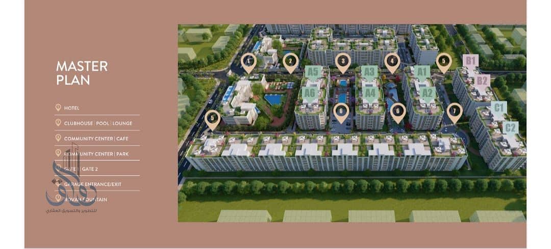 3-Bedroom Apartment, 140 sq m, for Sale in Rovan Views – Sheikh Zayed - Więcej
