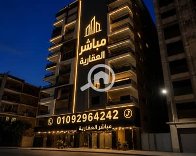 Retail for Rent in Nasr City, Cairo - 1000291082. png