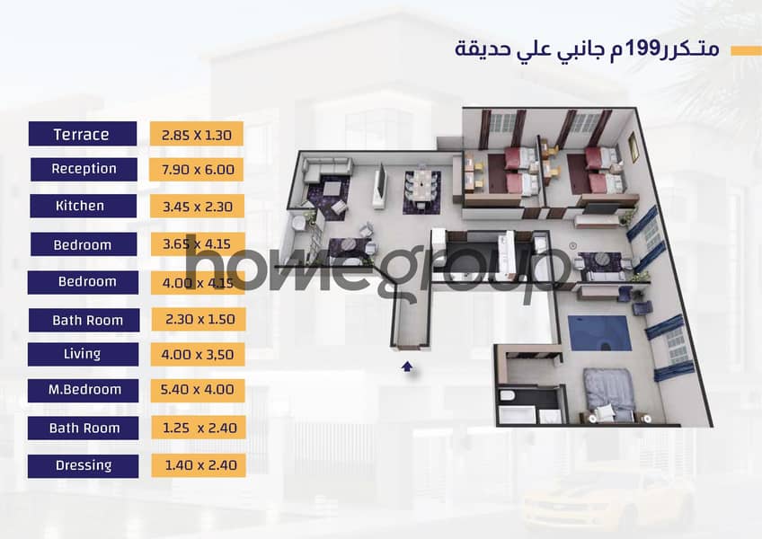 3 a64_slide-07 (1). jpg