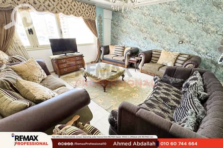 3 Bedroom Apartment for Sale in Asafra, Alexandria - 01. png 3 Bedroom Apartment for Sale in Asafra, Alexandria - 01. png