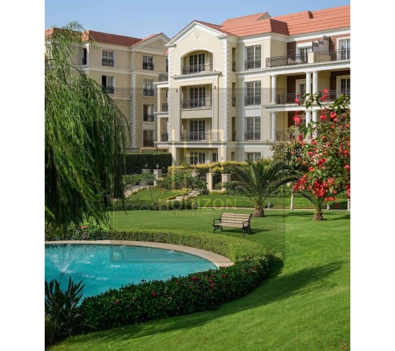 4 Regents Park Compound. jpg