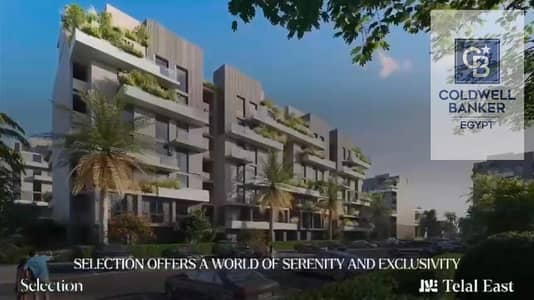 2 Bedroom Flat for Sale in New Cairo, Cairo - WhatsApp Image 2026-07-12 at 6.25. 38 PM. jpeg 2 Bedroom Flat for Sale in New Cairo, Cairo - WhatsApp Image 2026-07-12 at 6.25. 38 PM. jpeg