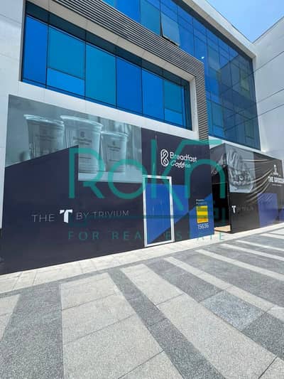 Restaurant & Cafe for Rent in Sheikh Zayed, Giza - WhatsApp Image 2026-07-09 at 1.02. 48 PM. jpeg