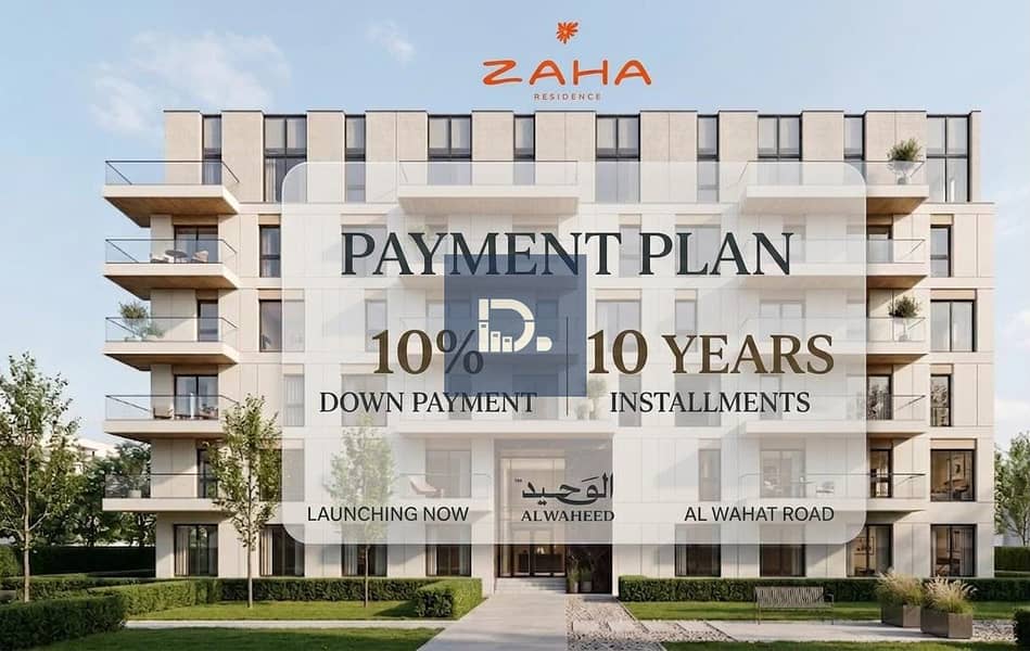 WhatsApp Image 2026-07-10 at 11.42. 15 PM. jpeg WhatsApp Image 2026-07-10 at 11.42. 15 PM. jpeg