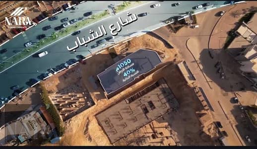 Clinic for Sale in Sheikh Zayed, Giza - 2bc13103-c710-4c87-8eec-506dfafde6c3. jpg