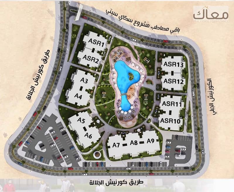 Own a fully finished furnished unit with ACs in the heart of Ain Sokhna. - Vista 6