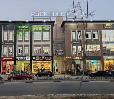 Retail for Sale in Hadayek October, Giza - WhatsApp Image 2026-07-12 at 16.42. 16. jpeg
