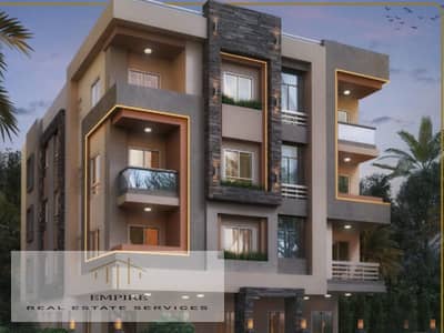 4 Bedroom Duplex for Sale in New Cairo, Cairo - 1. png 4 Bedroom Duplex for Sale in New Cairo, Cairo - 1. png