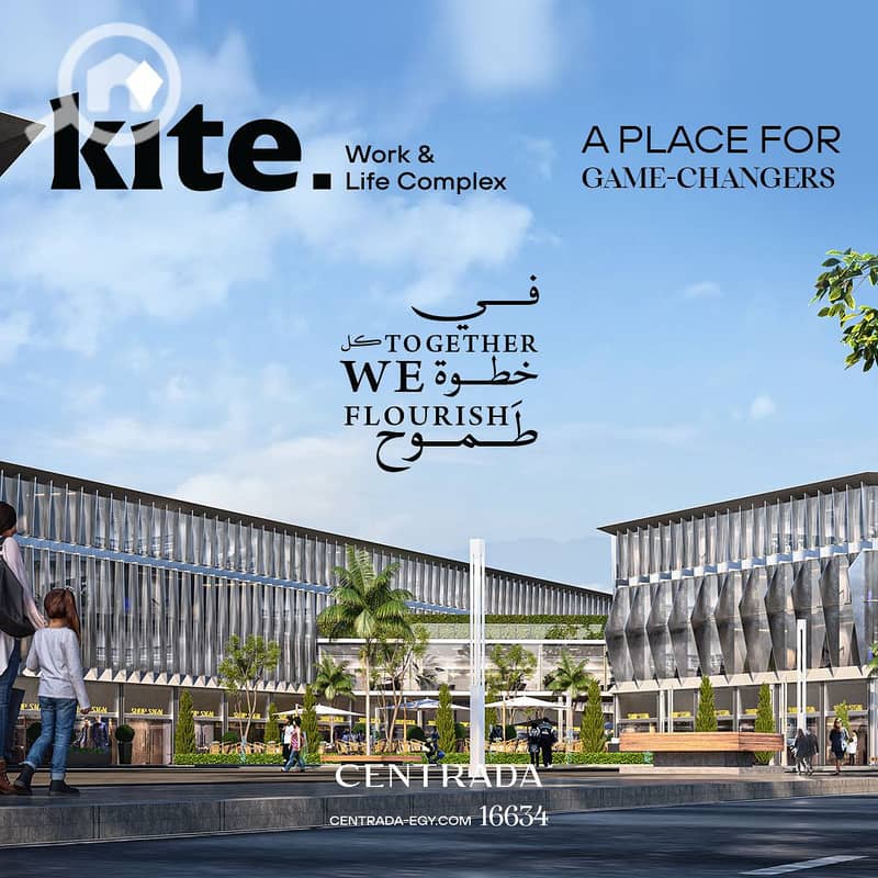 shop for sale in Centrada plaza mall on mehwar 26 july direct 40 sqm ready to move in juhianah square with good price - Ansicht 5