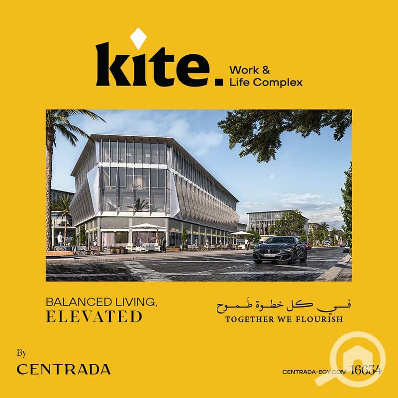 shop for sale in Centrada plaza mall on mehwar 26 july direct 40 sqm ready to move in juhianah square with good price - Ansicht 6