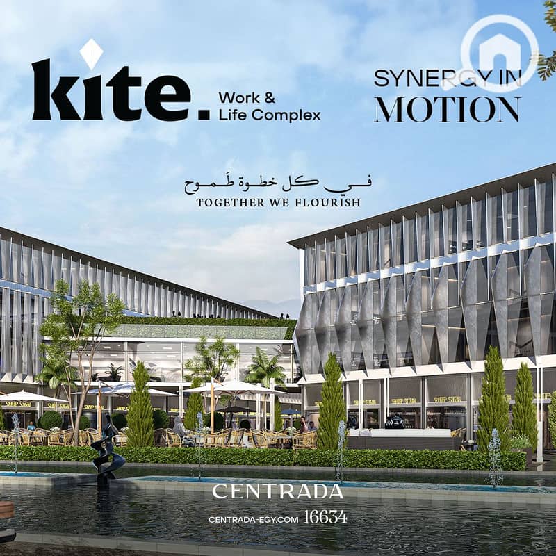 shop for sale in Centrada plaza mall on mehwar 26 july direct 40 sqm ready to move in juhianah square with good price - Mehr