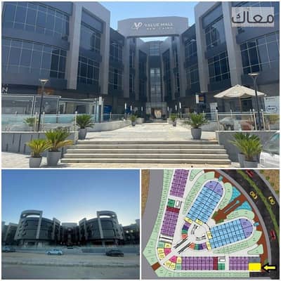 Pharmacy for Sale in New Cairo, Cairo - WhatsApp Image 2026-07-12 at 7.20. 08 PM. jpeg Pharmacy for Sale in New Cairo, Cairo - WhatsApp Image 2026-07-12 at 7.20. 08 PM. jpeg
