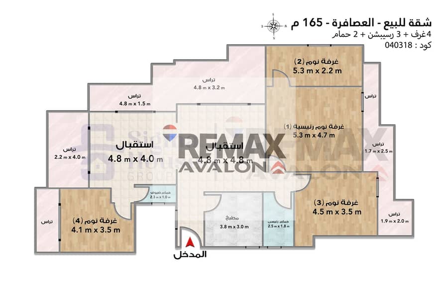 4 5. jpg