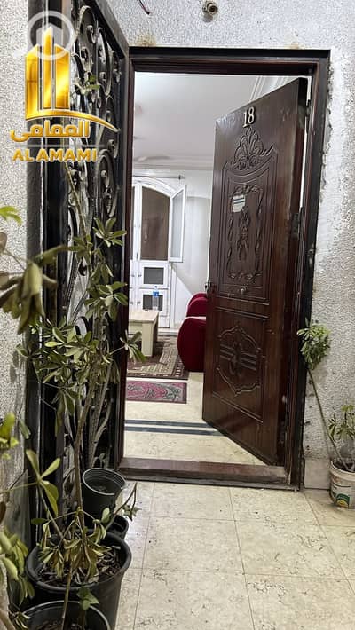 فلیٹ 2 غرفة نوم للبيع في العبور، القاهرة - WhatsApp Image 2026-07-11 at 1.26. 44 PM. jpeg فلیٹ 2 غرفة نوم للبيع في العبور، القاهرة - WhatsApp Image 2026-07-11 at 1.26. 44 PM. jpeg