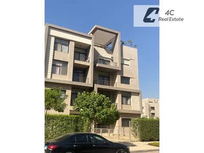 3 Bedroom Flat for Sale in New Cairo, Cairo - WhatsApp Image 2023-08-24 at 2.50. 47 PM. jpg
