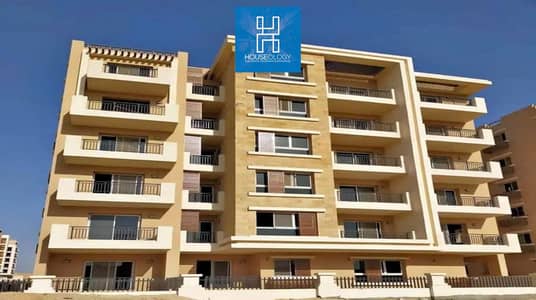 فلیٹ 3 غرف نوم للبيع في مدينة المستقبل، القاهرة - IMG-20230918-WA0114. jpg