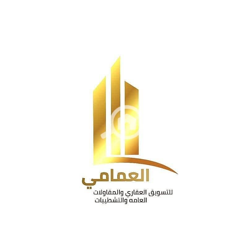 لوجو الشركه. jpg لوجو الشركه. jpg